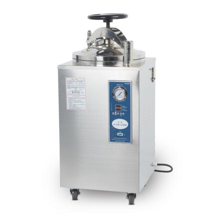 BOXUN YXQ-100SII Vertical Pressure Steam Autoclave 100 Liters, Three Baskets