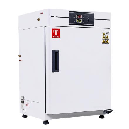 TAISITE GH3000 Incubator 41L