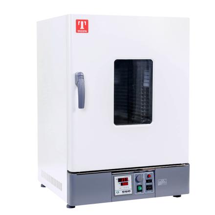 TAISITE GP-125B drying/fostering dual-use box 125L