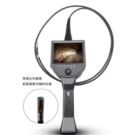 IPRE PRRD2 industrial endoscope, depth of field range 10mm-70mm