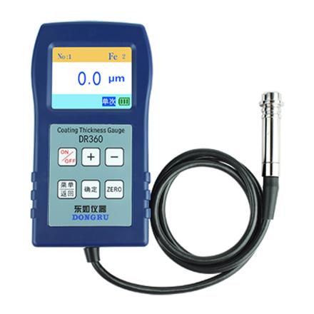 DONGRU DR360 metal Thickness Gauge, professional measurement of the thickness of coated platings
