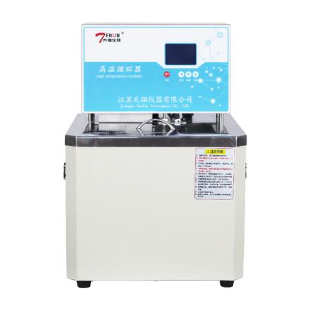 TENLIN GX-2020 High Temperature Circulator 15L/3.6kw