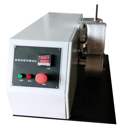 Huitao CSI-401 Velcro Fatigue Strength Tester