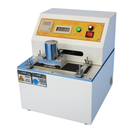 Jinan HORIZON MCJ-20 Ink Rub Resistance Tester Surface inks Wear resistance instrument