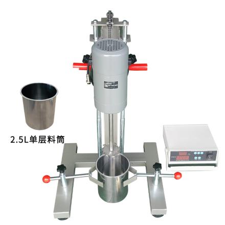 Qiwei FS-1100D Experimental Disperser (digital display high-speed) with 2.5L Mixing Tank