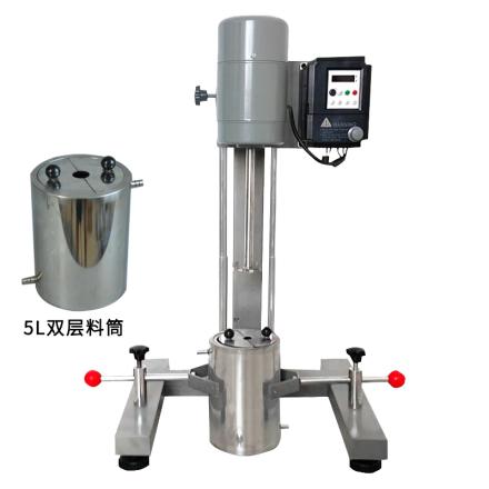 Qiwei JFS-550 high-speed frequency conversion Disperser 550W with 5L Mixing Tank
