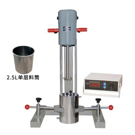 Qiwei FS-400T Digital High Speed Disperser with 2.5L Single Layer Drum