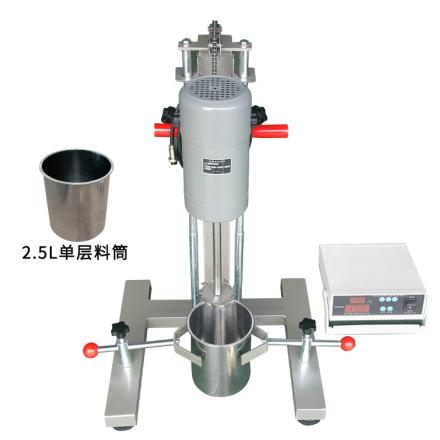 Qiwei FS-1100D experimental Disperser digital display high-speed, with 2.5-liter single-layer barrel