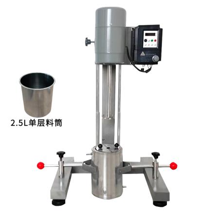 Qiwei JFS-550 Pigment high-speed variable frequency Disperser electric lift, with 2.5-liter single-layer drum