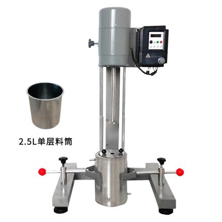 Qiwei JFS-750 Coating high-speed frequency conversion Disperser electric lift, with 2.5-liter single-layer barrel