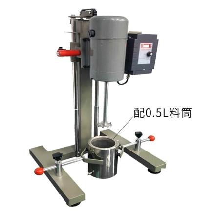 MUXUAN XD-B400 Experimental Stirring Grinding Disperser Manual Lift with 0.5L Barrel