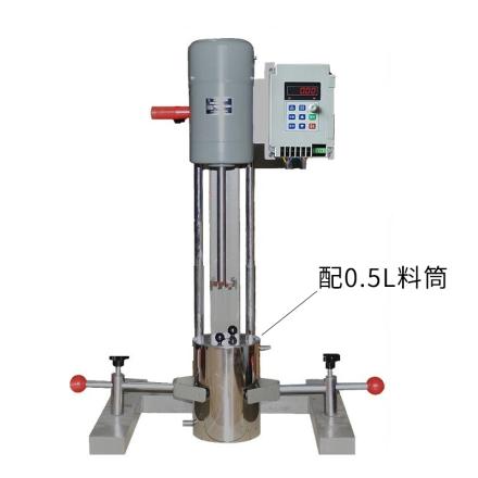 MUXUAN XD-F550 Experimental agitated sand mill Disperser manual chain lift with 0.5L barrel