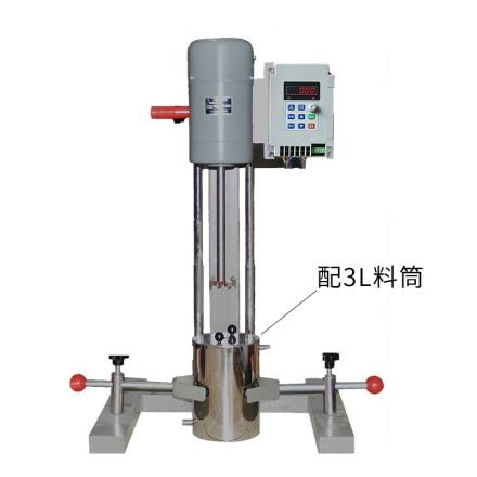 MUXUAN XD-F550 Experimental agitated sand mill Disperser manual chain lift, with 3L barrel