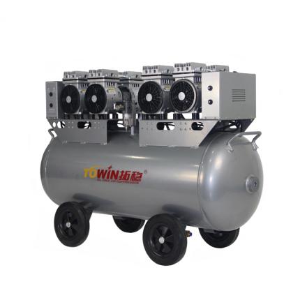 TUOWIN TW5504 Silent Oil Free Air Compressor