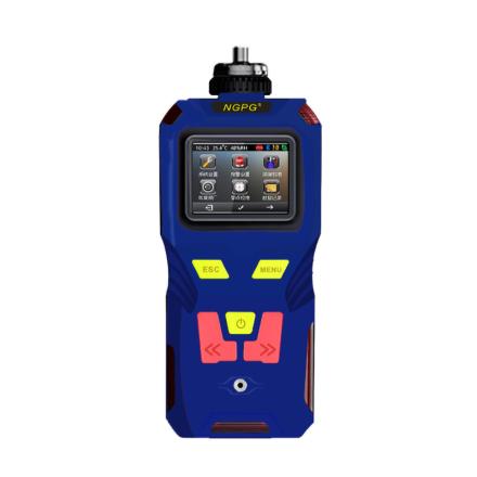 NGP40-H2S-Y portable multi-function hydrogen sulfide detection alarm instrument