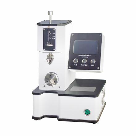 YINUO YN-MIT135 MIT type folding resistance Tester 135 &deg;/15mm * &ge; 140mm: 1~ 99999 times