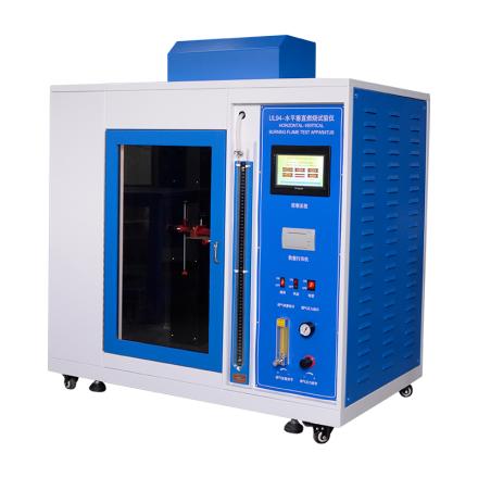 YOUKE YK3051 horizontal and vertical combustion Tester (touch screen)