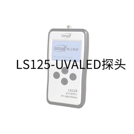 Linshang LS125-UVALED Probe