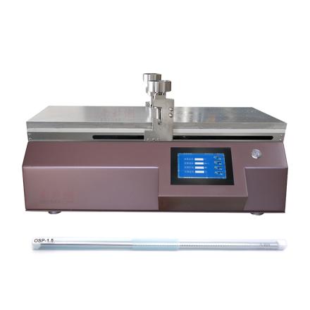 Automatic Film Applicator TBJ-G-XB vacuum adsorption with imported wire rod