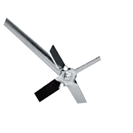 HUXI 20030038 Four-blade Impeller (not sold separately)