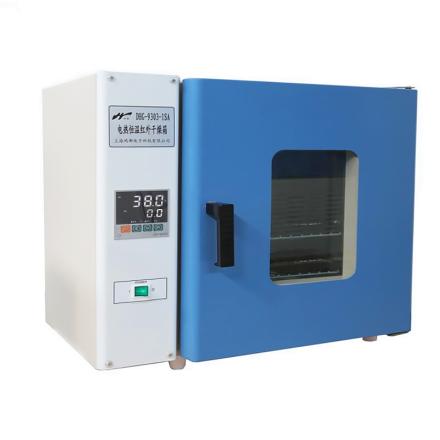 HONGKE DHG-9624 electric thermostatic Forced Air Drying Oven high temperature blast oven