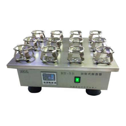 Honghua HY-5B small bottle shaker, three eccentric shaft equilibrate drive, stainless steel countertop