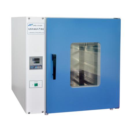 HONGKE DHG-9053A Electrothermal thermostatic desktop Forced Air Drying Oven stainless steel liner