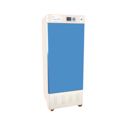HONGKE SHP-160D low temperature Biochemical Incubator -20 ℃/160L
