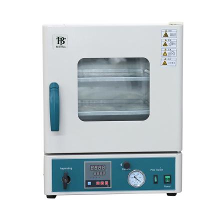 BENTING BZ-2BCⅡ nitrogen Incubator