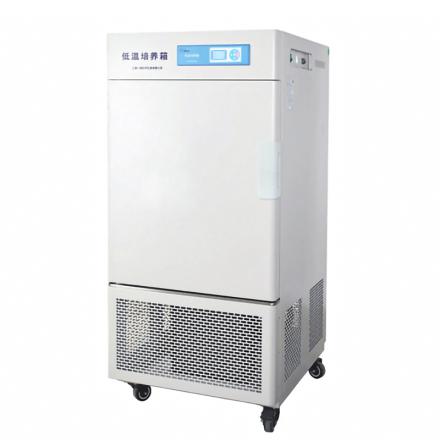 SANFA SHP-160DB low temperature Biochemical Incubator -40 ℃/160L
