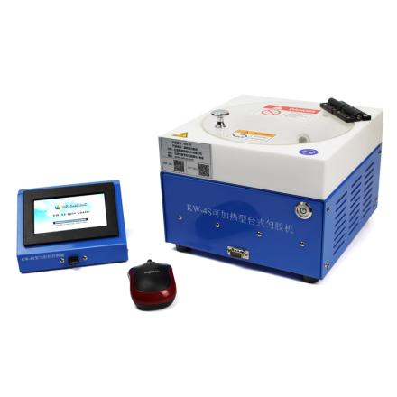 SETCAS KW-4S Heated homogenizer for glove box