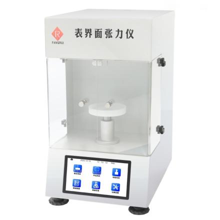 FANGRUI BZY200 automatic Surface Tensiometer interfacial tension instrument, platinum plate method
