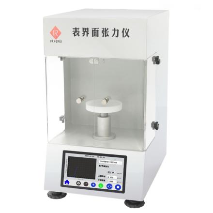 FANGRUI BZY100 automatic Surface Tensiometer interfacial tension instrument, platinum ring method