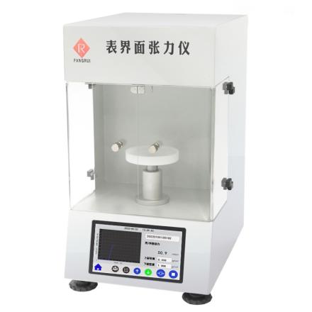 FANGRUI BZY200 automatic Surface Tensiometer interfacial tension instrument, both plate/ring