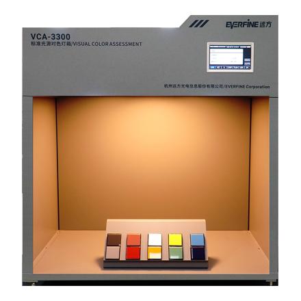 EVERFINE VCA-3300 Standard light source Color Assessment Cabinet 7 Light source adjustable illumination