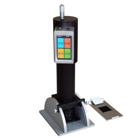 XINGHUO ZTT-101A Multi-angle reverse reflection mark Measurement Instrument, touch screen version voice broadcast