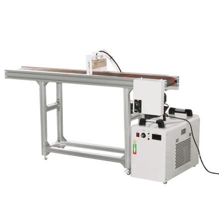 CHAOGU CG-GHL-700A LEDUV line curing machine, net width 300mm