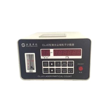 SuJie CLJ-E Benchtop Dust Particle Counter 2.83L/min