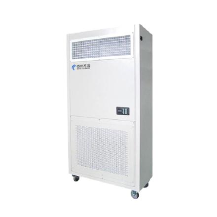 SuJie ZJ-1200 Mobile Air Self-purifier 820 * 610 * 120mm