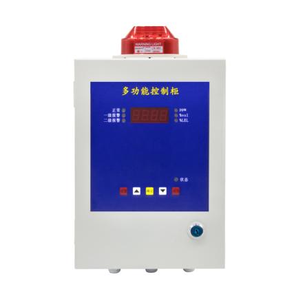 Baoshi'an BH-50 single-channel multi-function host alarm control cabinet