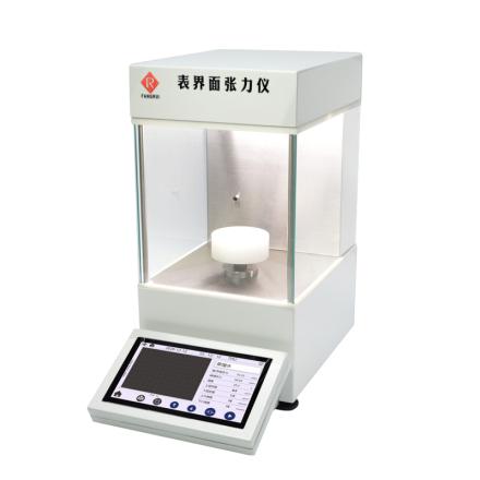 FANGRUI Q2000 platinum plate method Surface Tensiometer range 2000mN/m accuracy 0.1mN/m