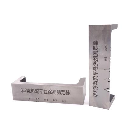 JINGKELIAN QLP Coating levelling Tester