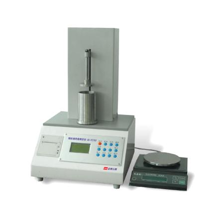 LABO LB-YC152 Cut Tobacco Filling Value Tester