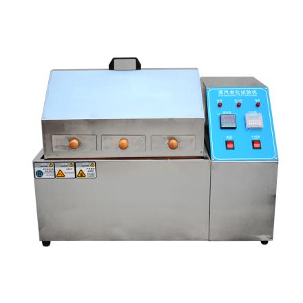 CHINA Steam Conditioning Test Chamber NBC-ZQLH Accuracy &plusmn; 0.5 ℃