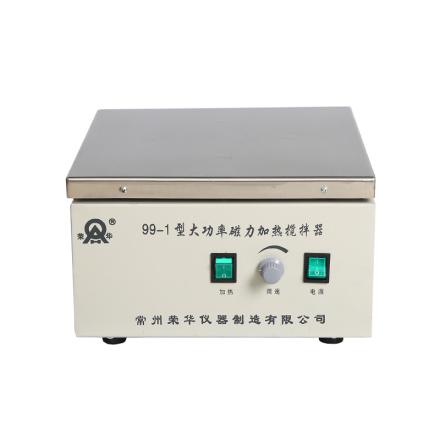 RONGHUA  Instrument 99-1 Dual digital display high power thermostatic magnetic heating Stirrer 10L
