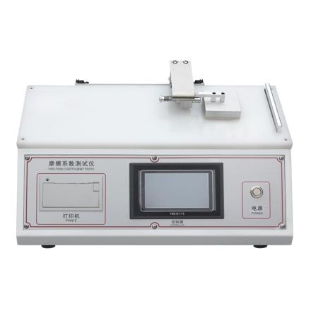 CHINA friction coefficient Tester NBC-MCX