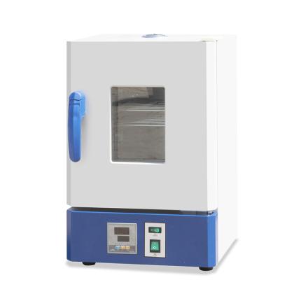 LICHEN HN-25BS Electric Thermostatic Incubator Stainless Steel 15.6L