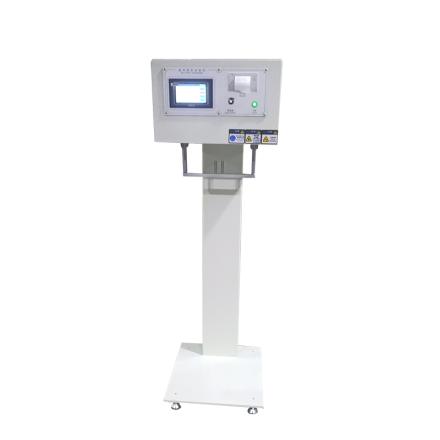 CHINA ASR-TL-500 Bag fatigue Tester 500MM