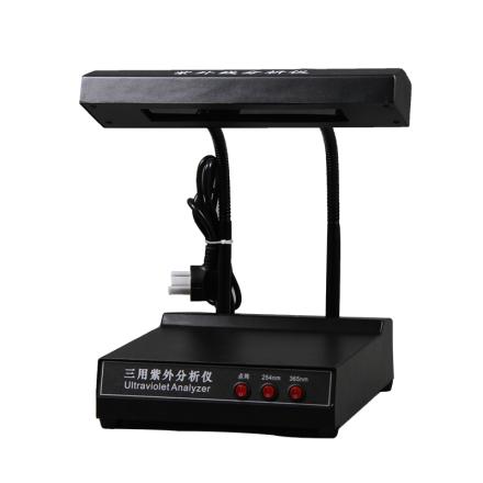 LICHEN ZF-1 Three-purpose UV Analyzer