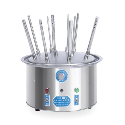 LICHEN 12-hole air dryer